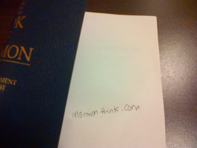 “Friend stayed at a Marriott and sent me this picture…He had mentioned he was staying at a Marriott, [I] told him to write it in.”—A MormonThink supporter urging his friend to vandalize a Book of Mormon at a Marriott Hotel. (click to enlarge)